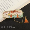 [新款布达拉宫-彩色]