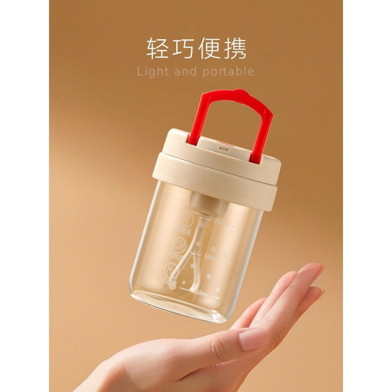 2026 new model: fully automatic stirring cup, portable soy milk and protein powder mixing cup with measuring scale, and heat-resistant glass cup