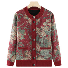 中老年人秋冬针织开衫上衣女奶奶加绒加厚毛衣开衫妈妈老太太外套