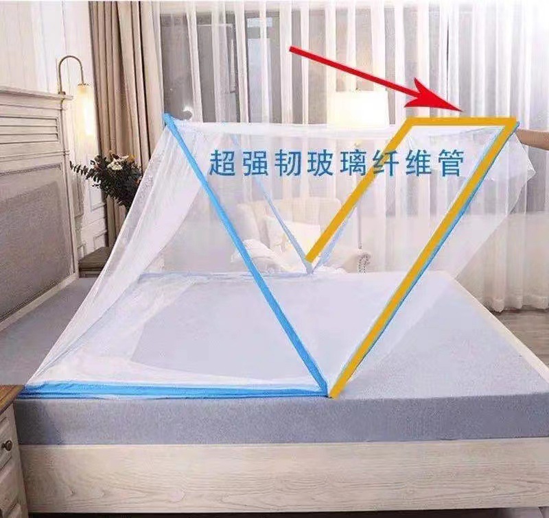 蚊帐学生宿舍可折叠免安装上下铺蒙古包儿童床罩防蚊帐篷2021新款