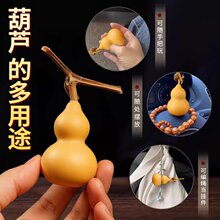 ��Ȼ���L���J�ְѼ������^С���J��������Ȼ���С�[���P��Ů���l