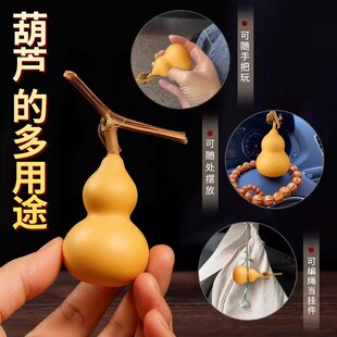 ��Ȼ���L���J�ְѼ������^С���J��������Ȼ���С�[���P��Ů���l
