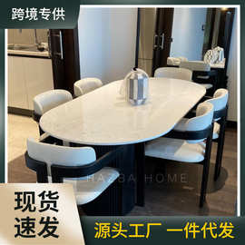 大理石餐桌椅佛山定制弧形长餐桌岩板简约现代实木羊羔绒奶油餐椅