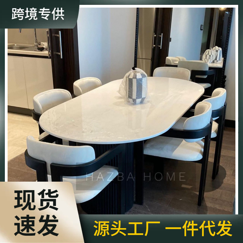 Marble Dining Table and Chairs, Customized in Foshan, Curved Long Dining Table with Rock Slab, Simple Modern Solid Wood, Lambswool Cream Dining Chairs
