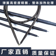 彎管彈簧16 20線管彎管器PVC線管彎簧線管彈簧水電工4分6分握彎器