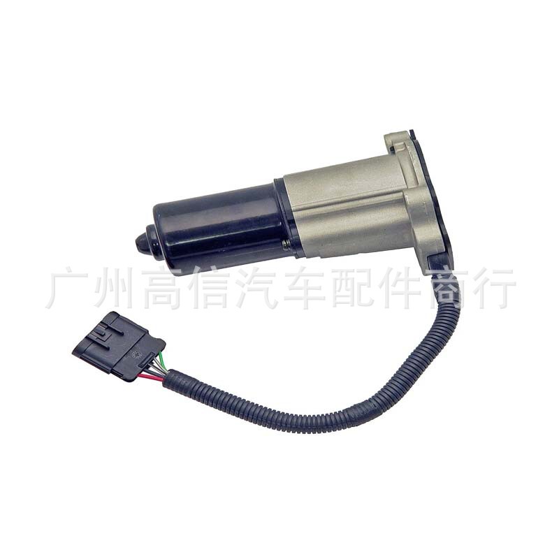 Suitable for Dorman Transmission Shift Motor 600-904, 89059278, 88996638