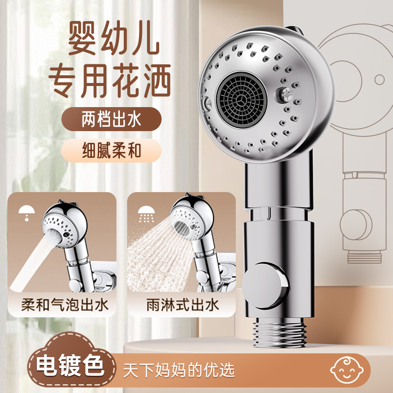 ͯͷӤרԡͷϴԡϴƨϴͷͷ