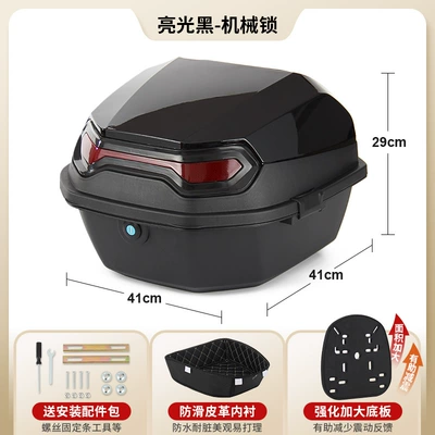 Motorcycle trunk | anti-shake trunk for electric - upgraded-lined-versionglossy-black-comes-with-installation-accessories-enlarged-and-thickened-base-plate-removable-and-washable-lining