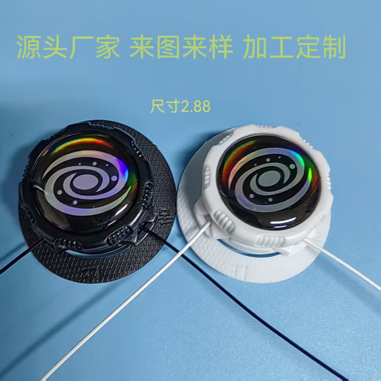 旋转鞋扣懒人鞋扣钢丝绳扣鞋配件一拧就紧旋转纽扣箱包帽子手套扣