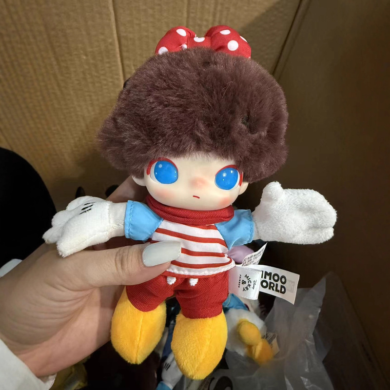 新作バブルDIMOO 動物王国シリーズ コットン人形 ぬいぐるみ おもちゃ トレンドフィギュア ハンギングタイプ|undefined