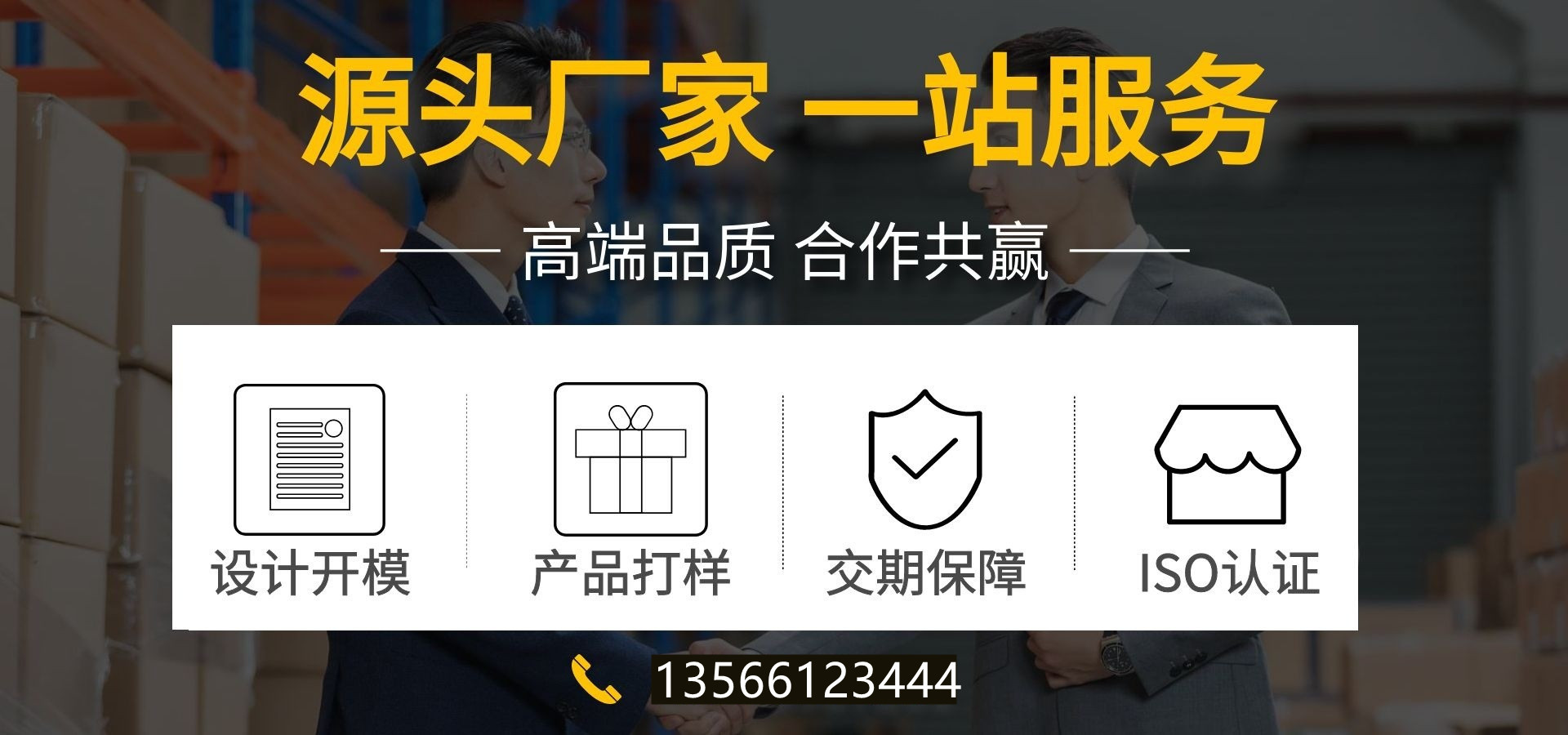 O1CN01GwjXUM21Ie6hURF9H_!!9499