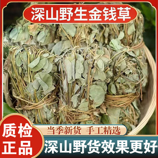 ���ڏV�����X���в�ș500g���~���r��؛�ݲ���ˮ��ș�������п���