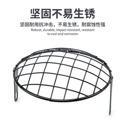 inch headlight mesh cover GN: Motorcycle Safety Supplies