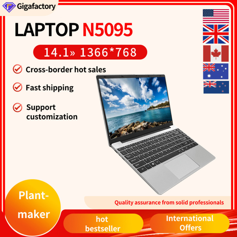 14.1inch Wholesale-Customized N5095 Laptop Notebook Computer Domestic Lightweight Pc Portable Thin and Light Laptop