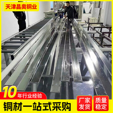 a~   늙T2~ĸ   ~F؛r    ~l