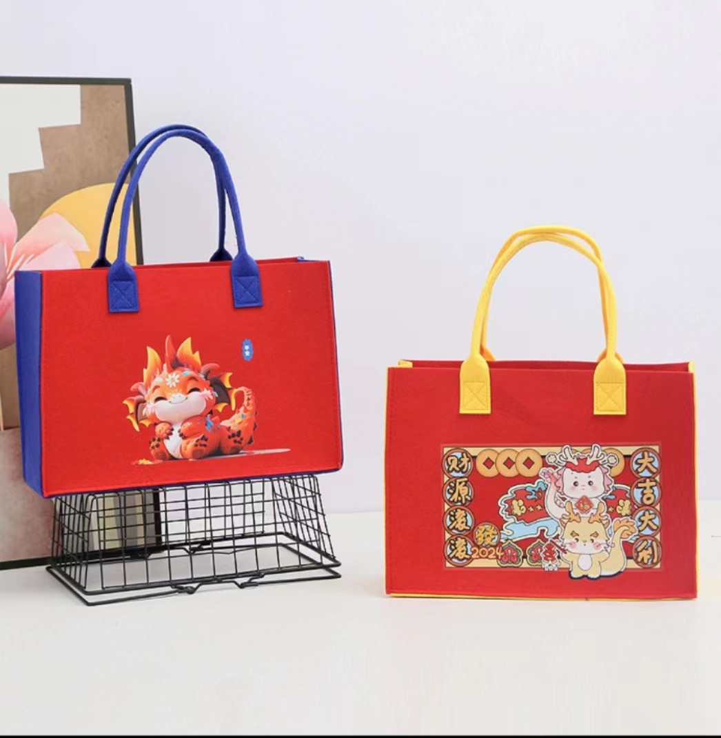 微信图片_20240104142515