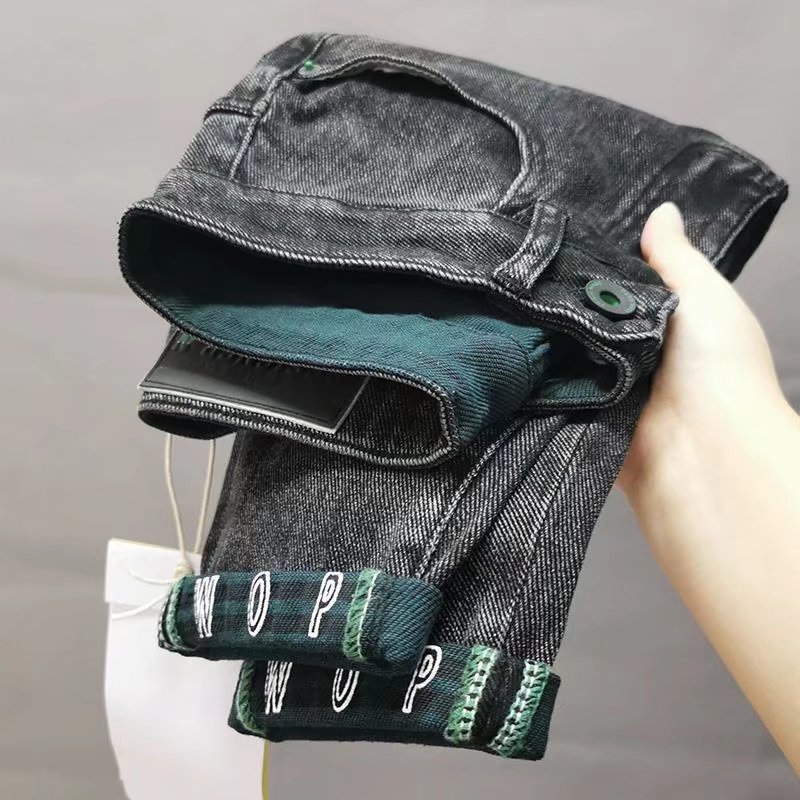 2024 Spring and Summer New Small Foot High end Jeans Men's Brand Korean Edition Trendy Design Pants_voghion.com