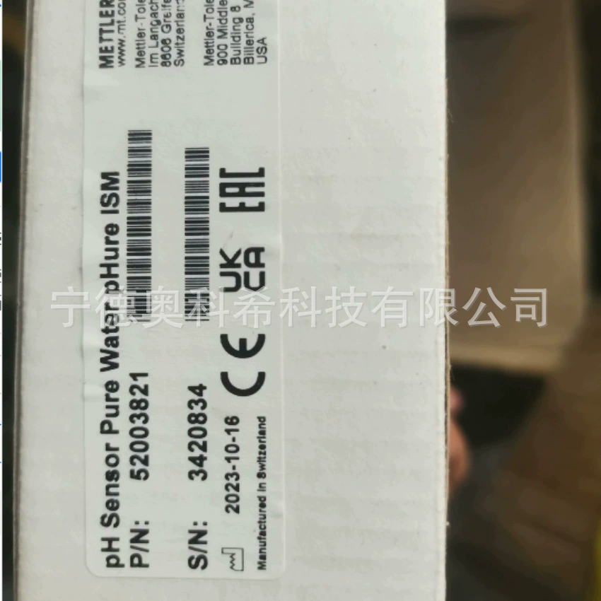 Sensor Pure Water PHure ISM электроды P/N: 52003821 переговоры