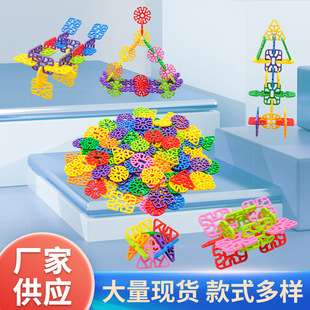 ��̖�Ӻ����wѩ��Ƭ�eľ�׺�ƴ�Dƴ���b�eľ������ͯ����������l