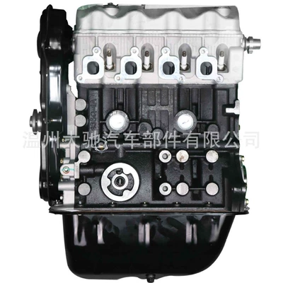 465Qa90 Engine Is Suitable for Changan Star Durable High-Performance Silent Cylinder Head with High Torque (Engine assembly)