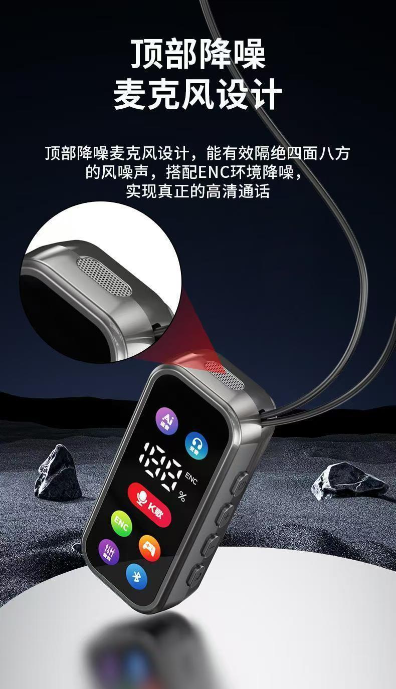 Lavalier Wireless Bluetooth Headset with Enc Noise Reduction, Voice Changing, High-Quality Sound for Live Streaming and Karaoke