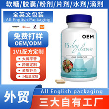 �羳15���坍���c�z��15day cleanse capsules30�����Q���ƴ��ӹ�