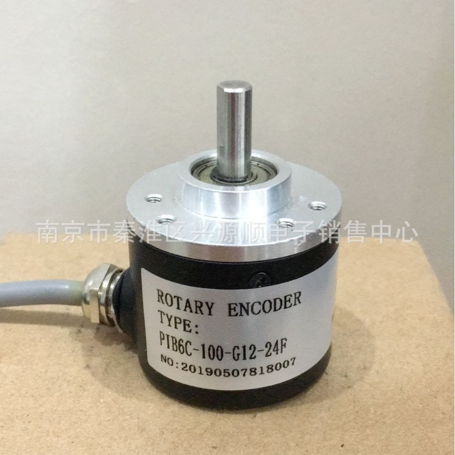 编码器   PIB6C-100-G12-24F  PIB6C-1000-G05L-2M