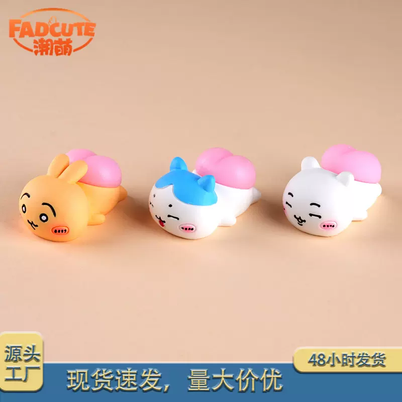 2025新款树脂工艺品潮玩公仔车载办公室桌面摆件硅胶屁屁吉伊卡哇