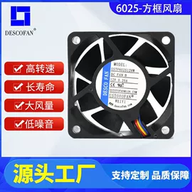 工业风扇;鼓风机;风机设备配件