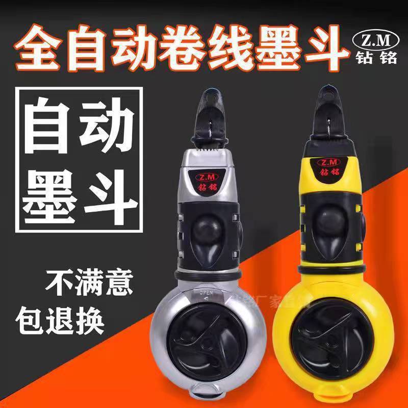 大号手卷墨斗 工地放线 线木工专用墨斗画 划线 线工具 建筑装潢