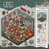 Adventure Series Sticker Pack [Ghost Bride]