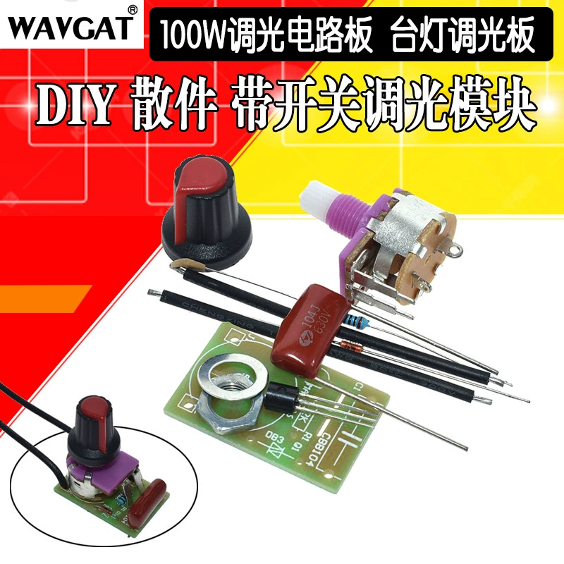Kunci sakelar, modul, lampu meja, 100W, sirkuit, buatan tangan