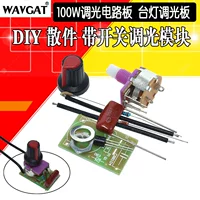 Kunci sakelar, modul, lampu meja, 100W, sirkuit, buatan tangan