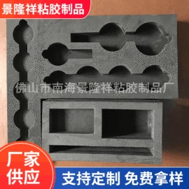 辅助包装材料;胶垫;魔术贴