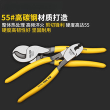 ��|���Q늾��Q10�����Q8�g���Q����6��๦��늹������M�ڼ��g