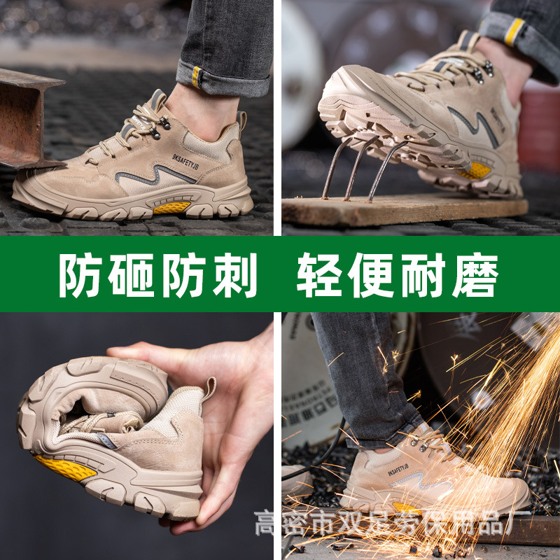 Zapatos de Seguridad para Hombre – Anti-Aplastamiento, Anti-Punción, Transpirables y Duraderos