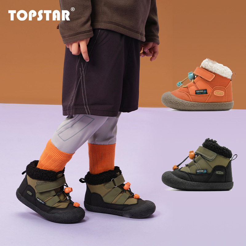 Free Shipping Topstar Internet Celebrity Kidsren's Shoes 2025 Winter New Style Soft-Soled Kidsren's Snow Boots for Boys and Girls 3021
