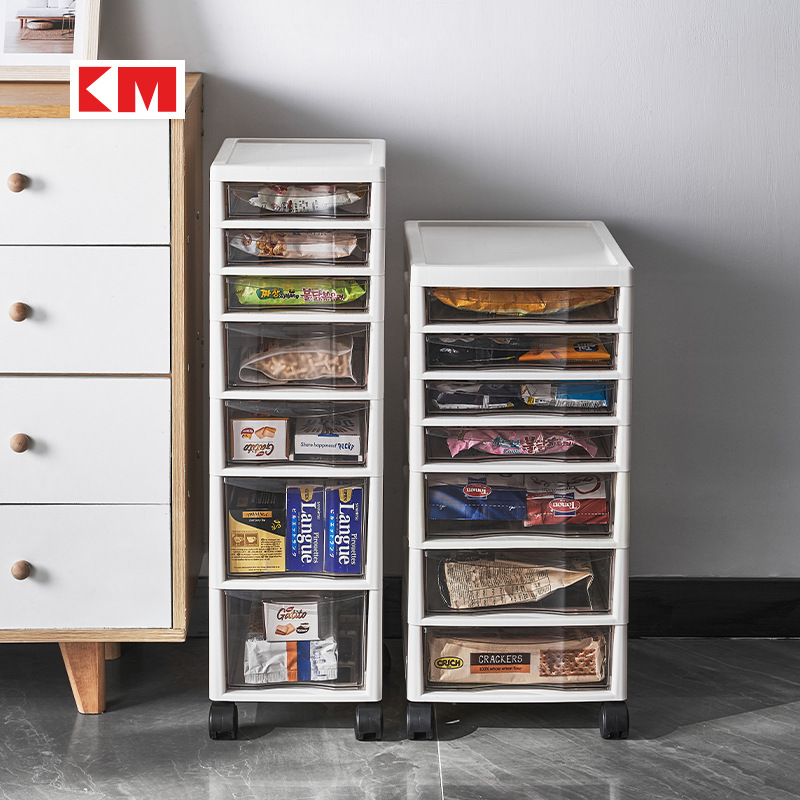 KM file storage cabinet drawer plastic office desk bottom multi-layer locker stationery cabinet sundries cabinet A4A5