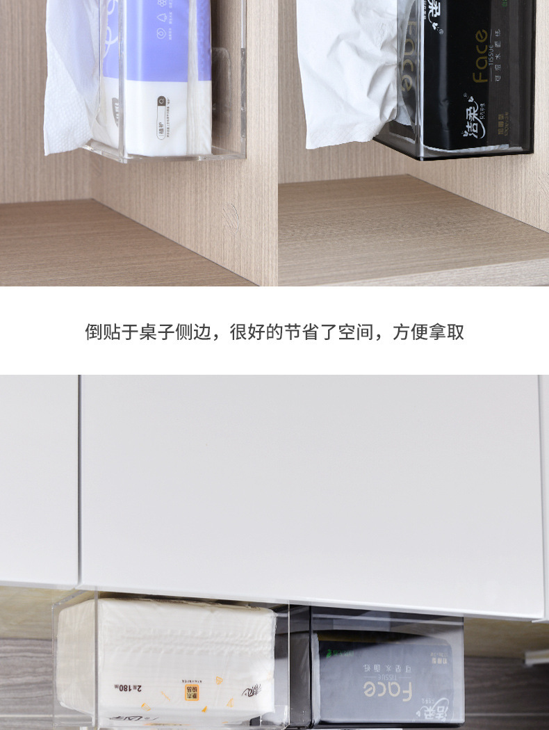 详情_07.jpg