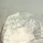 疏水型气凝胶粉末厂家供应报价 二氧化硅耐高温纳米气凝胶粉体