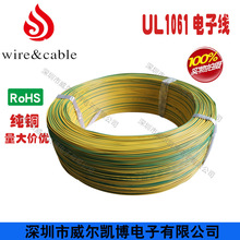 Ӿul106124Ӳ|늾awg|Դ|Ӿ