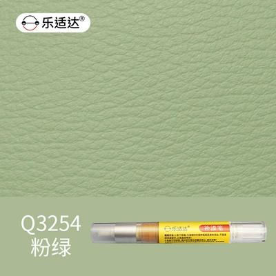 Avtomobil boya qələmləri — Sofa Leather Scratch Repair, Renovation - q3254-pink-green