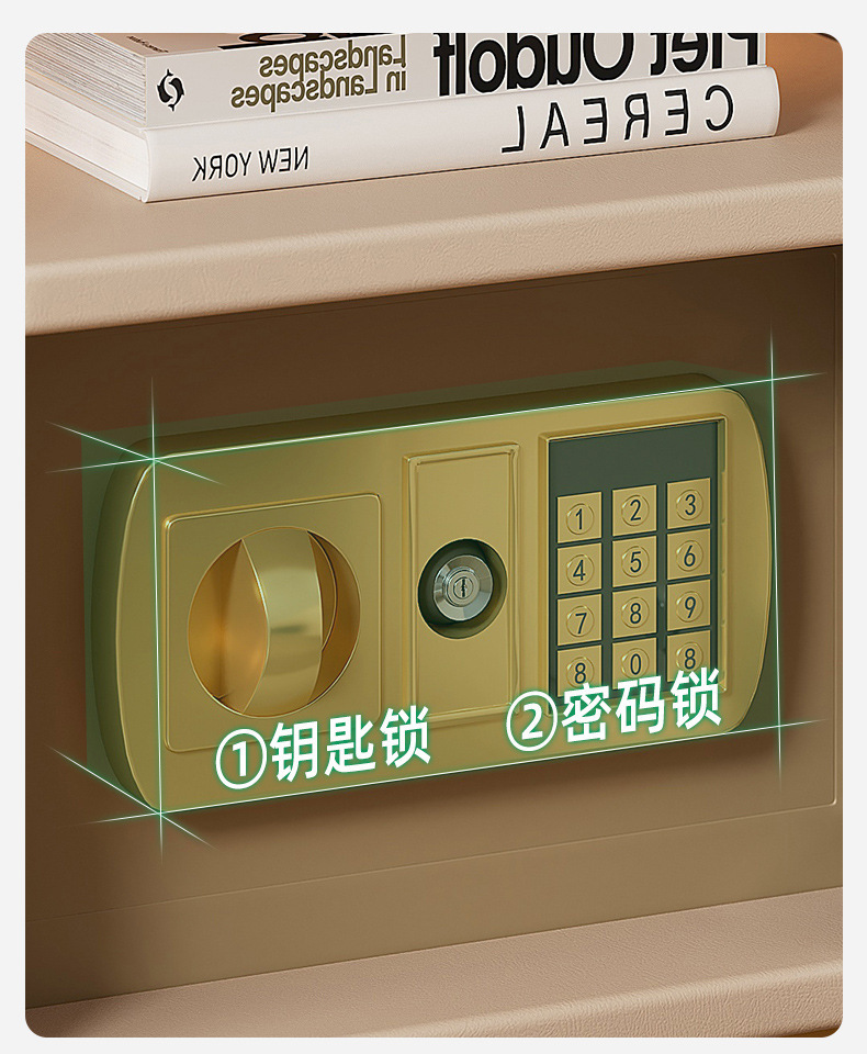 复制_智能床头柜保险箱一体轻奢高级感现代简约小.jpg