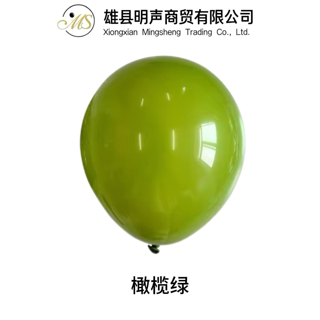 2,8G 12 pulgadas engrosada imitación mate globo al por mayor cumpleaños boda celebración apertura decoración mate globo