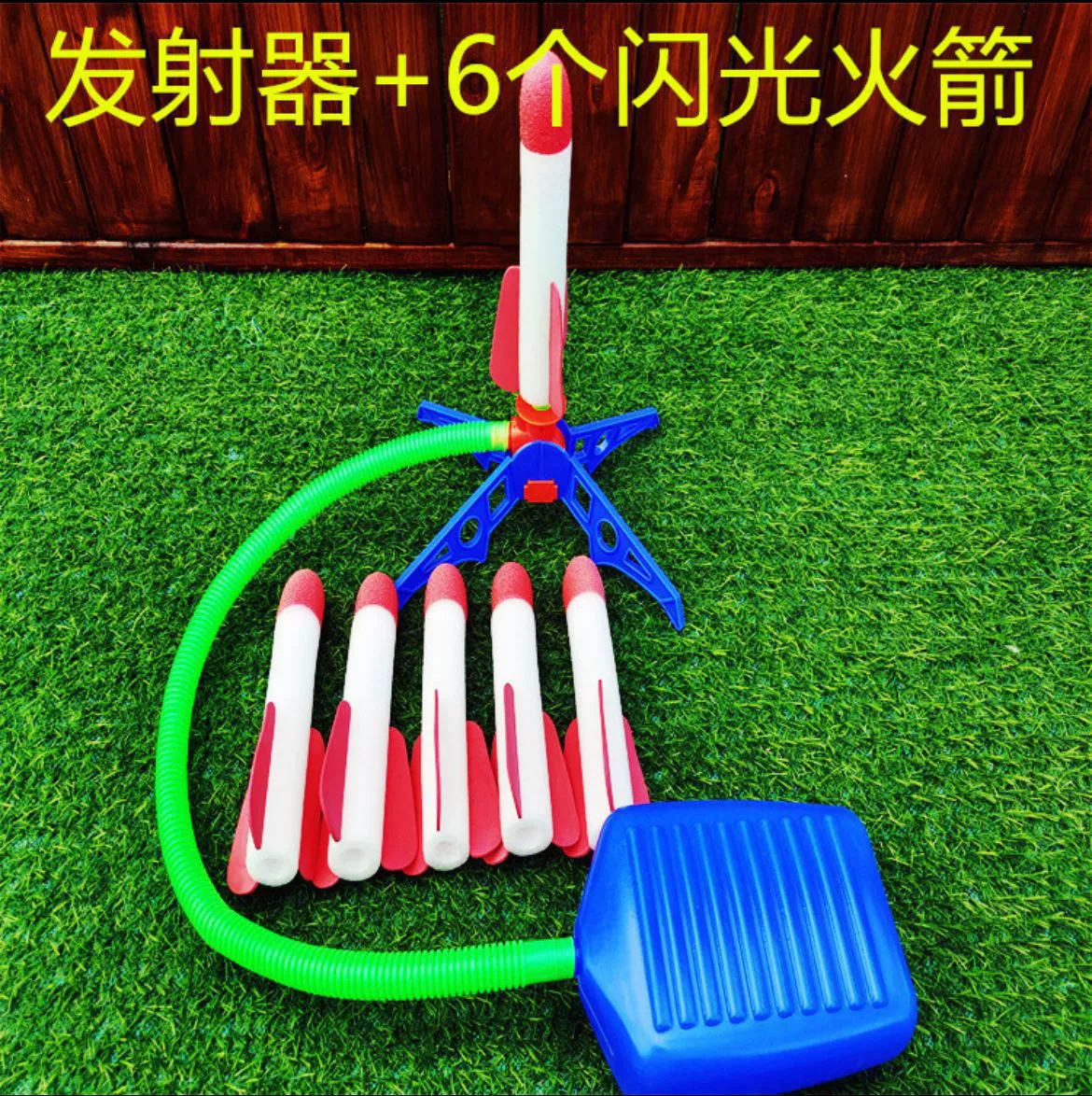 Floating rocket launching foot toy firework rocket stomp lighting toy rocket foot pedal children's toy
