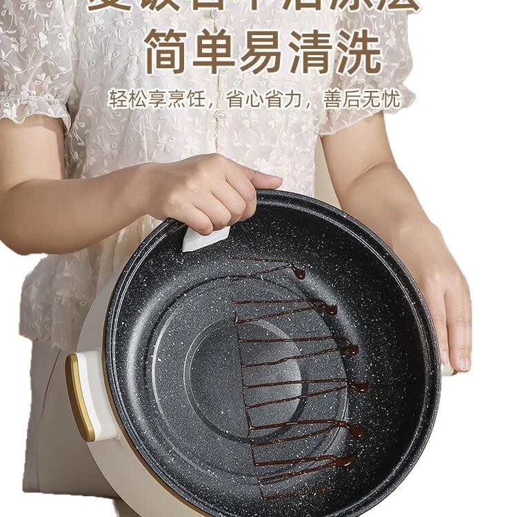 電気鍋、蒸しと煮込みのオールインワン鍋、ステンレス電気蒸し器、小型電気蒸し器、多機能家庭用|undefined