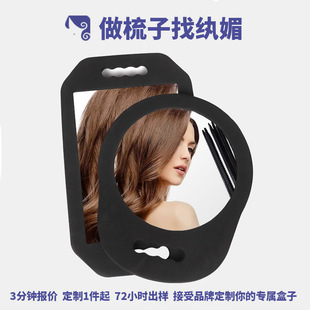 Beauty supplies mirror wall-mounted makeup mirror beauty salon back foam square mirror sponge square mirror