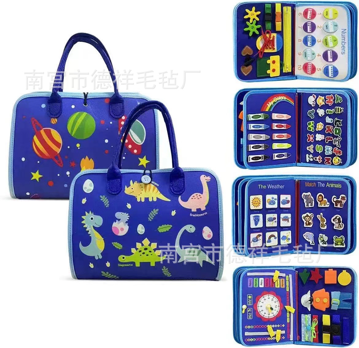 Bebé sentía tablero de aprendizaje de fieltro tablero ocupado kindergarten vestidor aprendizaje libro de texto Amazon libro de tela juguetes de educación temprana