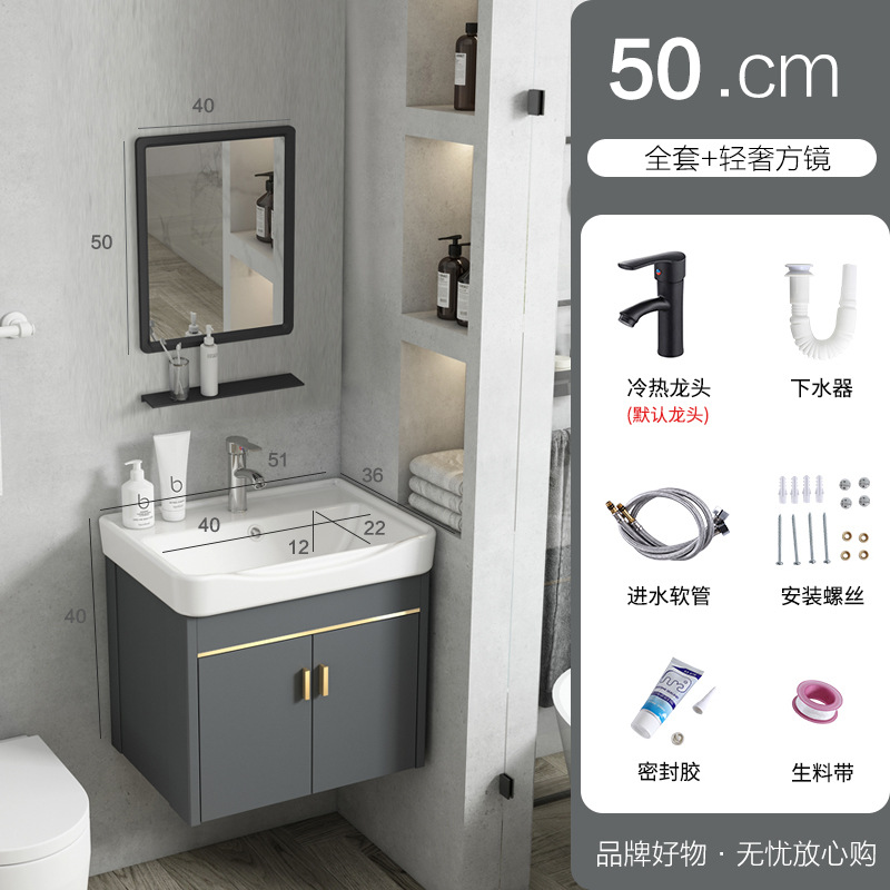 50 gabinete principal + lavabo + grifo + espejo cuadrado