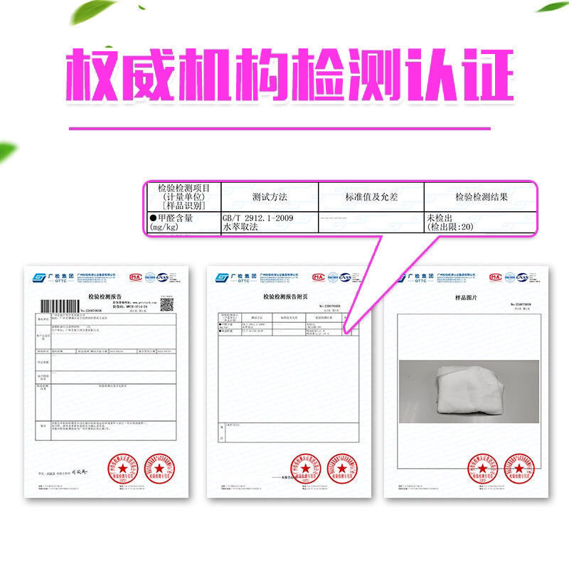 c4d80806-5031-4fc3-a800-005c2c0bf74d.jpe